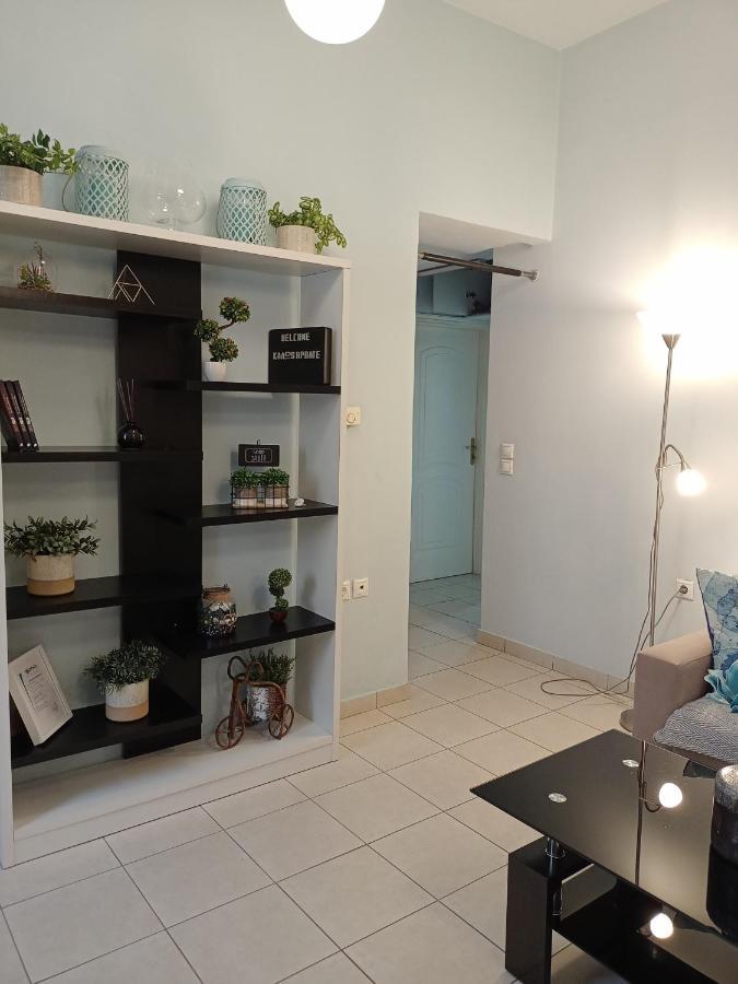 Myilios By Ilios Company Apartman Athén Kültér fotó